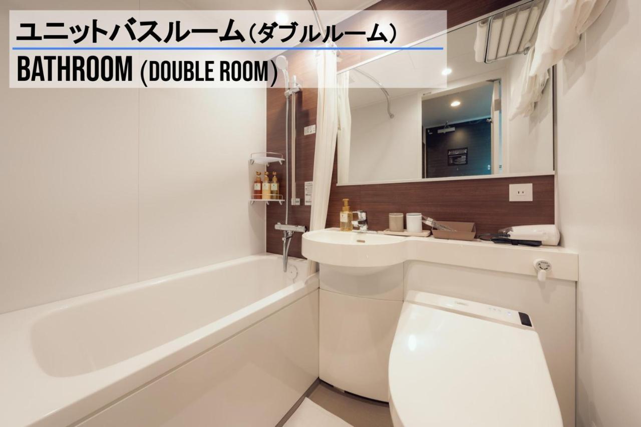 Henn Na Hotel Sendai Kokubuncho Экстерьер фото