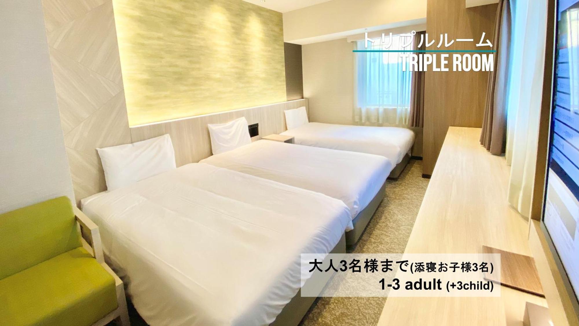 Henn Na Hotel Sendai Kokubuncho Номер фото